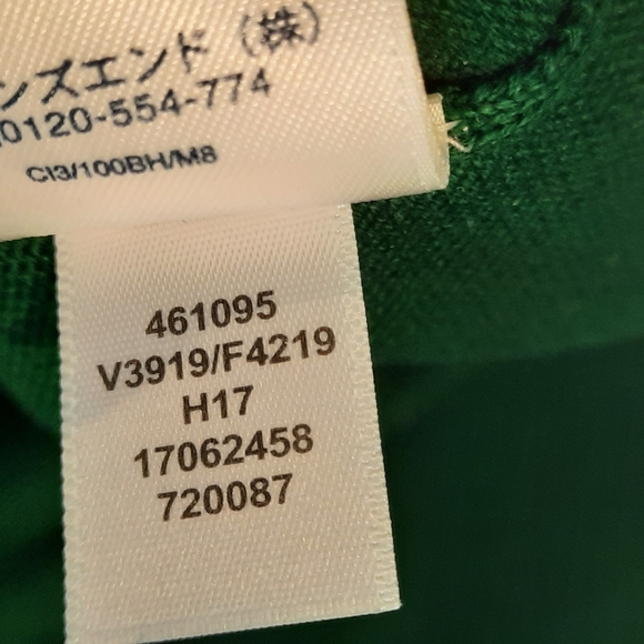 Lands end mens XXL/T green sweater vest - Picture 6 of 7